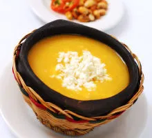 El Cráter