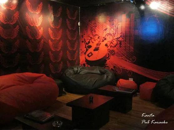 Kanta Pub Karaoke