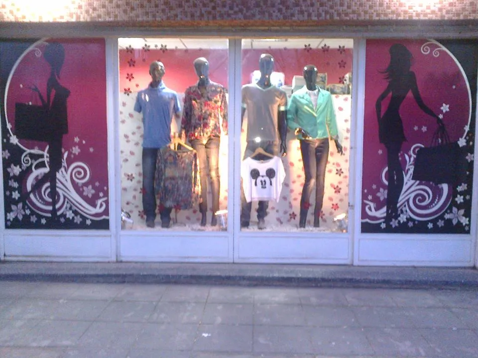 SIGLO XXI Boutique