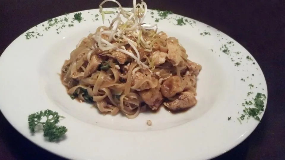 Siam