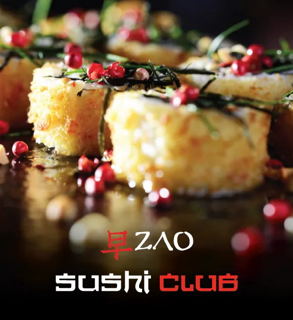 ZAO