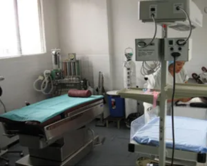 Clínica El Batán